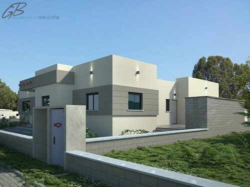 אדריכלות - בתים בקיבוצים